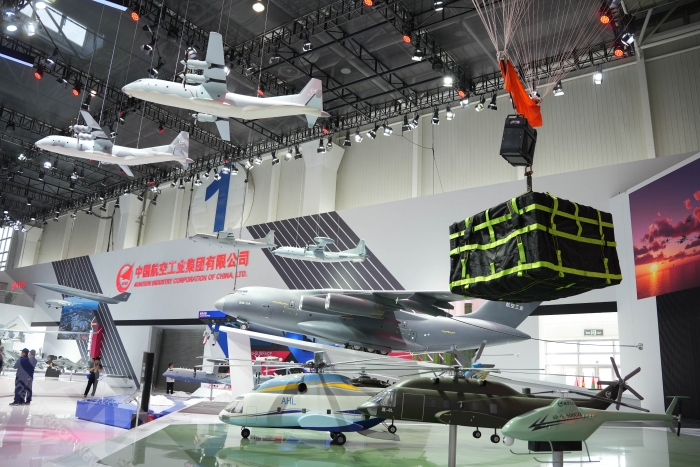 微信图片_20241112091037