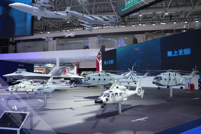 微信图片_20241112091045