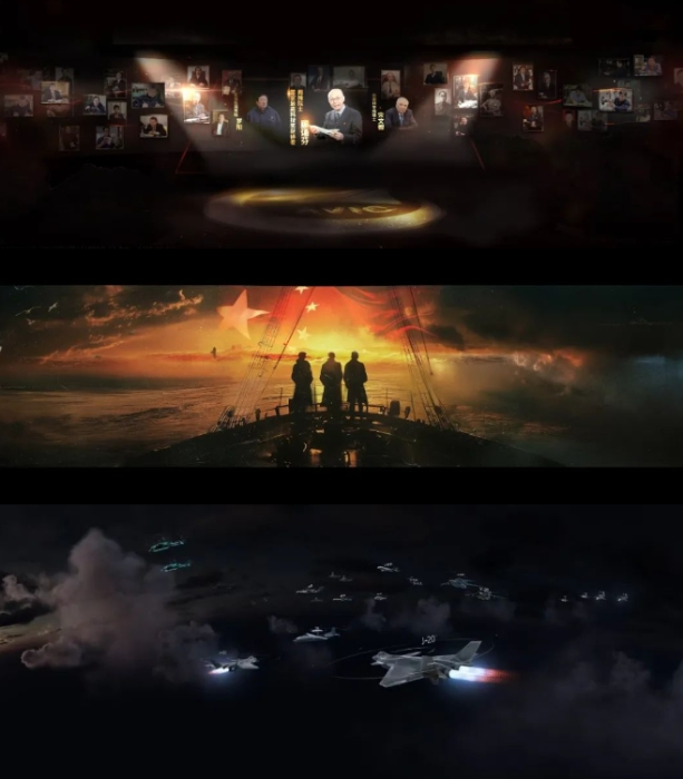 微信截图_20241118145516