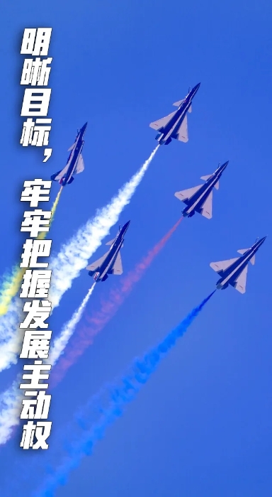 20250120_110507_006 20250120_110507_006