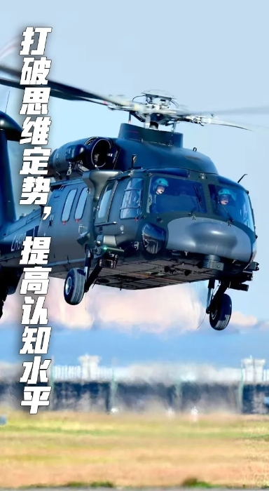 20250120_110507_007 20250120_110507_007