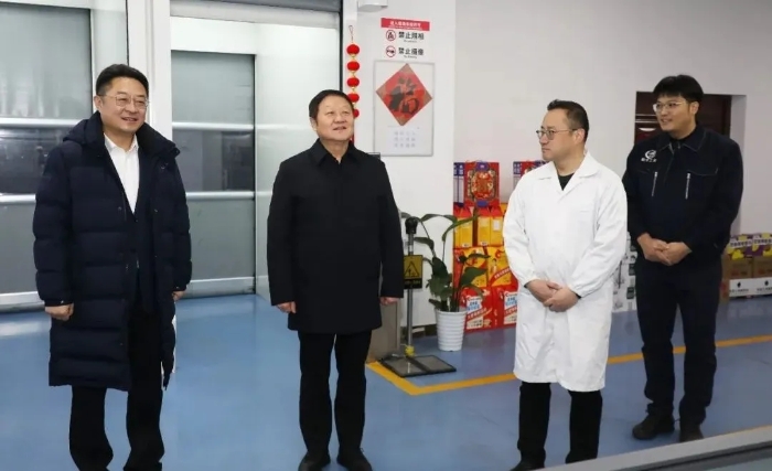 20250205_101153_045 20250205_101153_045