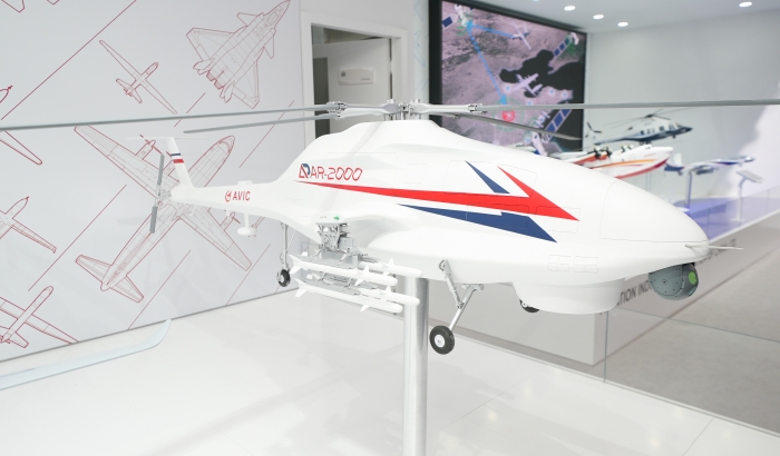 旋戈-2000无人直升机系统