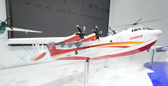AG600M水陆两栖飞机