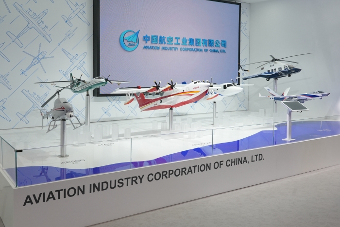 航应急救援装备体系2