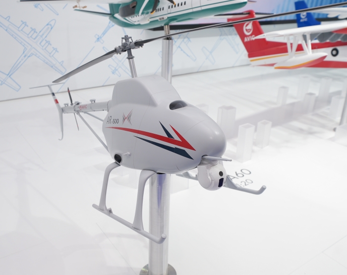 旋戈-500W察打无人直升机系统