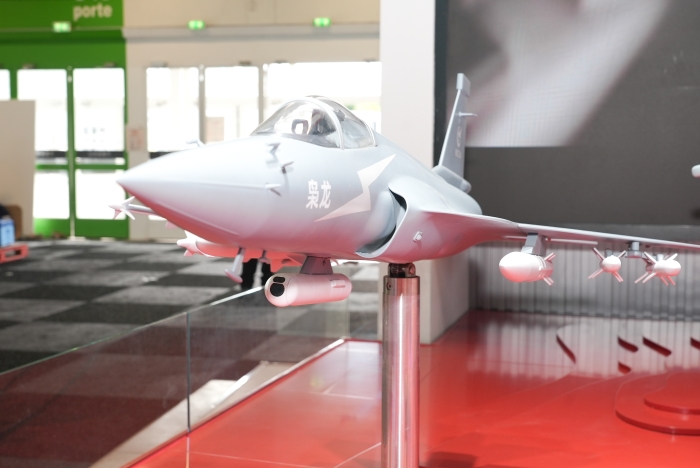 JF-17“枭龙”战斗机