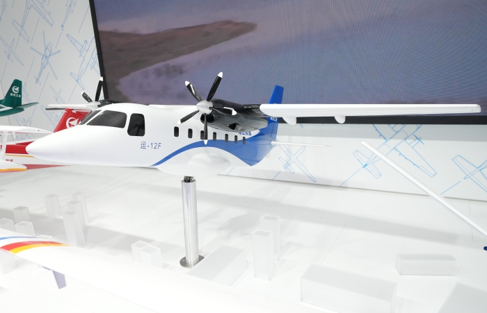 运-12F海上救援飞机