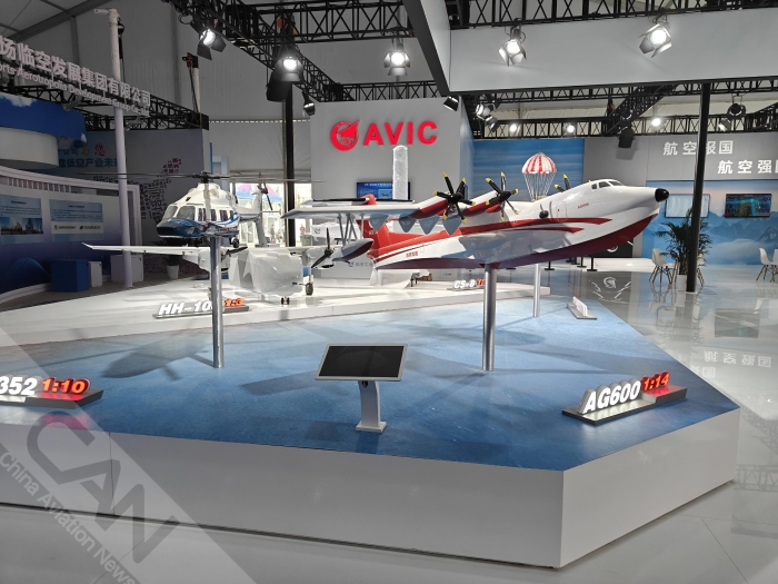 0188b8f0b999771a8be18ef5485d17532e