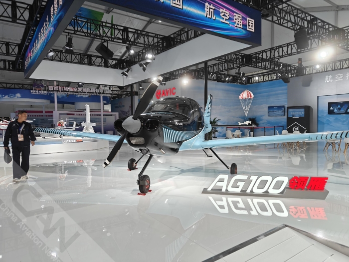 01a16ba26cbd07239aec64164ebabaa679 01a16ba26cbd07239aec64164ebabaa679