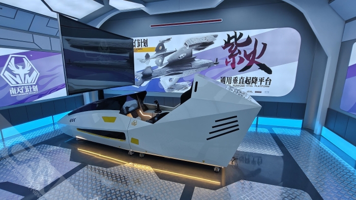 20251016_133416_008 20251016_133416_008