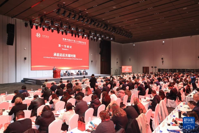 20251110_110012_024 20251110_110012_024