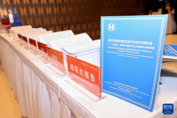 20251110_110012_025 20251110_110012_025