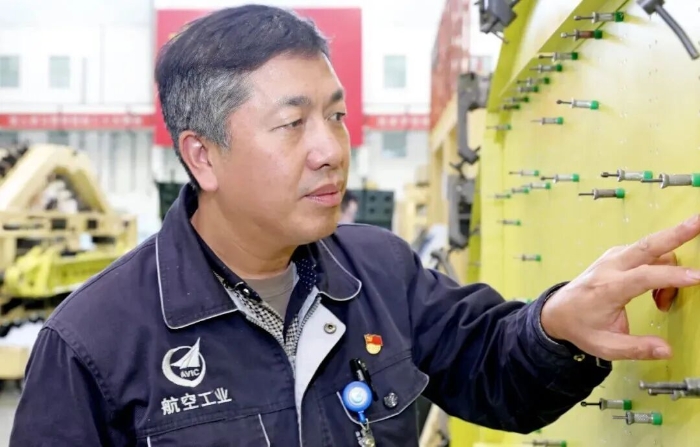 20260114_140449_012 20260114_140449_012