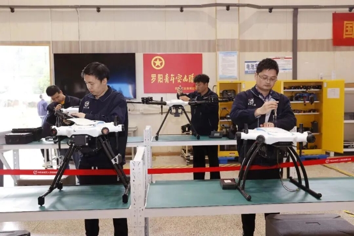 20260114_140449_013 20260114_140449_013