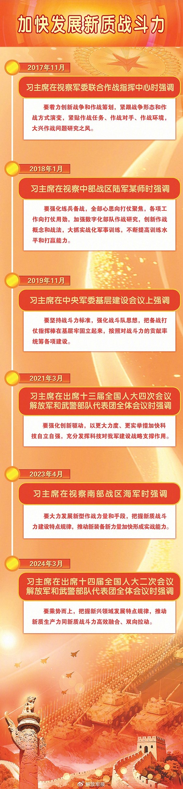 016f6be49f2af65d8ec6aba495d45a2ce6