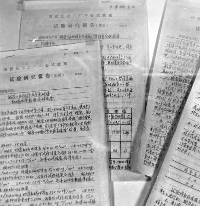 20260403_104129_012.png 20260403_104129_012.png