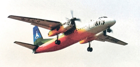 01db579e77b2205393808d3f2dcc267fc9.png 01db579e77b2205393808d3f2dcc267fc9.png