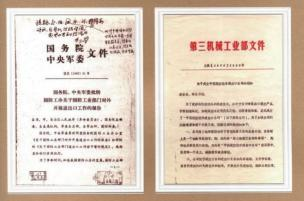 20260403_151723_061.png 20260403_151723_061.png