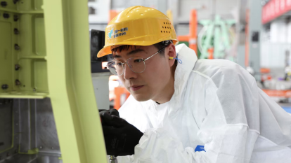 0180d76b66baa64aa84833e0e9a3935f32.png 0180d76b66baa64aa84833e0e9a3935f32.png