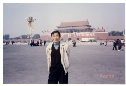 011560b7bca028a89305debecbcb9fdc90 (1).png 011560b7bca028a89305debecbcb9fdc90 (1).png